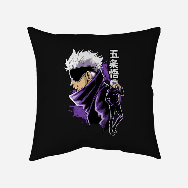 The Master Of The Six Eyes-None-Removable Cover-Throw Pillow-Diego Oliver