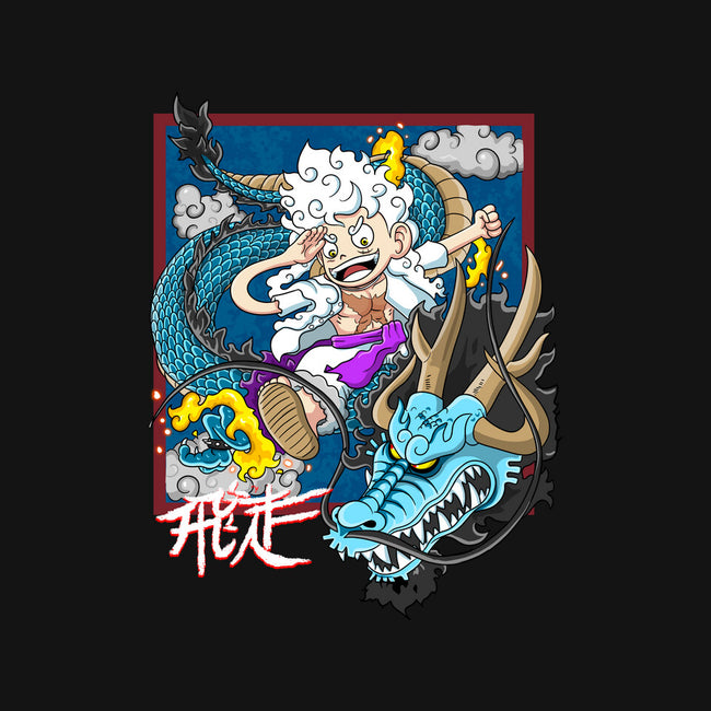 Dragon Fight-Baby-Basic-Tee-MarianoSan