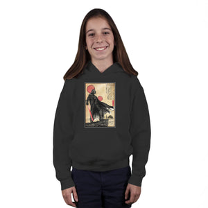 The Way Of The Star Warrior