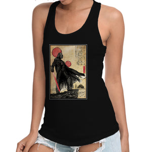 The Way Of The Star Warrior