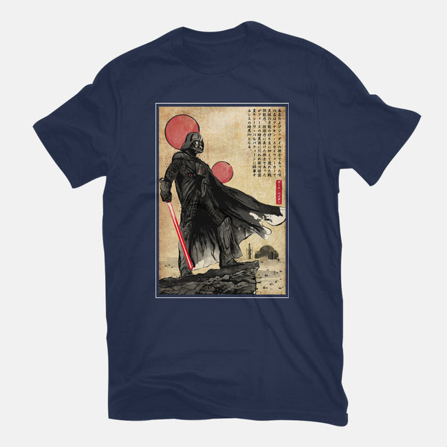 The Way Of The Star Warrior-Youth-Basic-Tee-DrMonekers