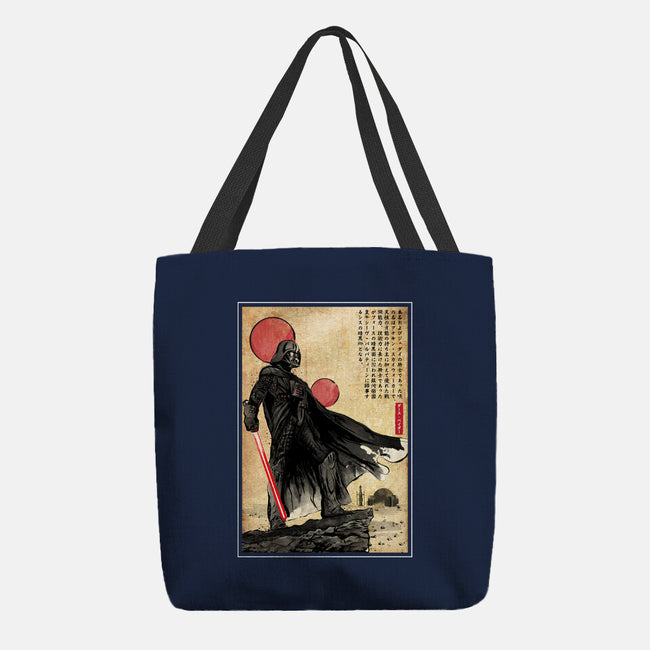 The Way Of The Star Warrior-None-Basic Tote-Bag-DrMonekers