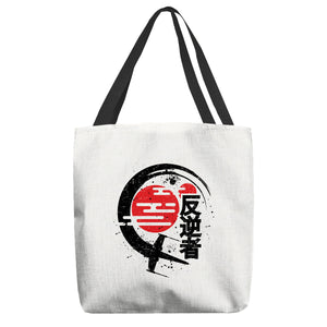 Rebel Of The Rising Sun