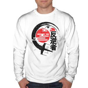 Rebel Of The Rising Sun