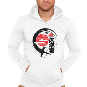 Rebel Of The Rising Sun