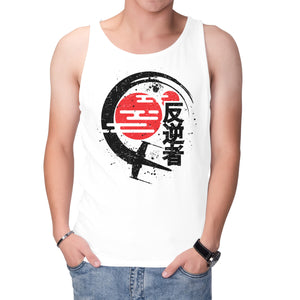 Rebel Of The Rising Sun
