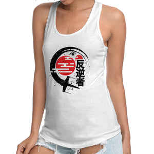 Rebel Of The Rising Sun