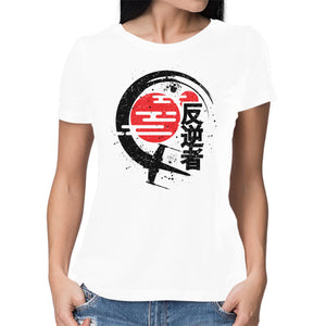 Rebel Of The Rising Sun