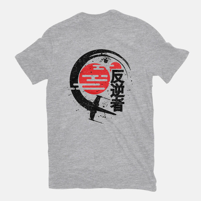 Rebel Of The Rising Sun-Womens-Fitted-Tee-jrberger