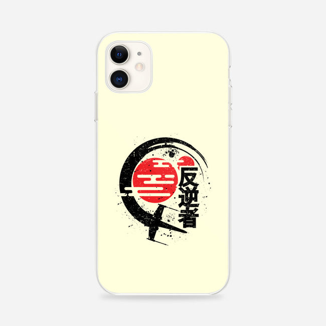 Rebel Of The Rising Sun-iPhone-Snap-Phone Case-jrberger