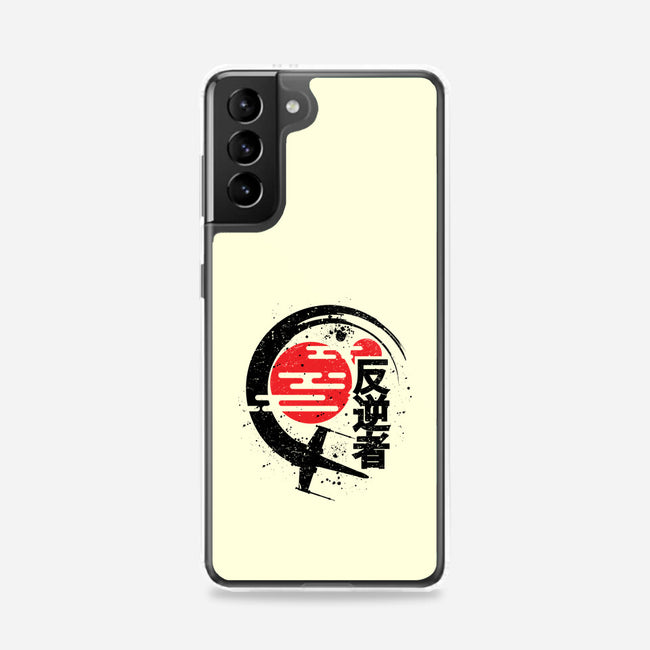 Rebel Of The Rising Sun-Samsung-Snap-Phone Case-jrberger