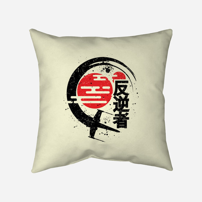 Rebel Of The Rising Sun-None-Non-Removable Cover w Insert-Throw Pillow-jrberger