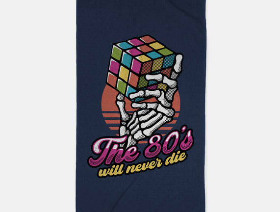 80s Will Never Die