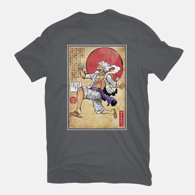 Gear Five Woodblock-Unisex-Basic-Tee-DrMonekers