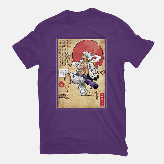 Gear Five Woodblock-Youth-Basic-Tee-DrMonekers