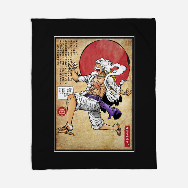 Gear Five Woodblock-None-Fleece-Blanket-DrMonekers