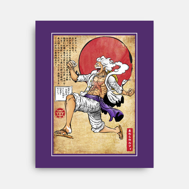 Gear Five Woodblock-None-Stretched-Canvas-DrMonekers