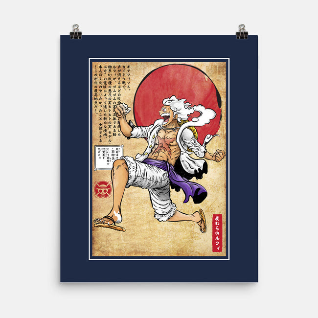 Gear Five Woodblock-None-Matte-Poster-DrMonekers