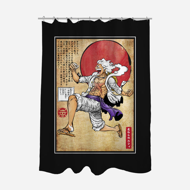 Gear Five Woodblock-None-Polyester-Shower Curtain-DrMonekers