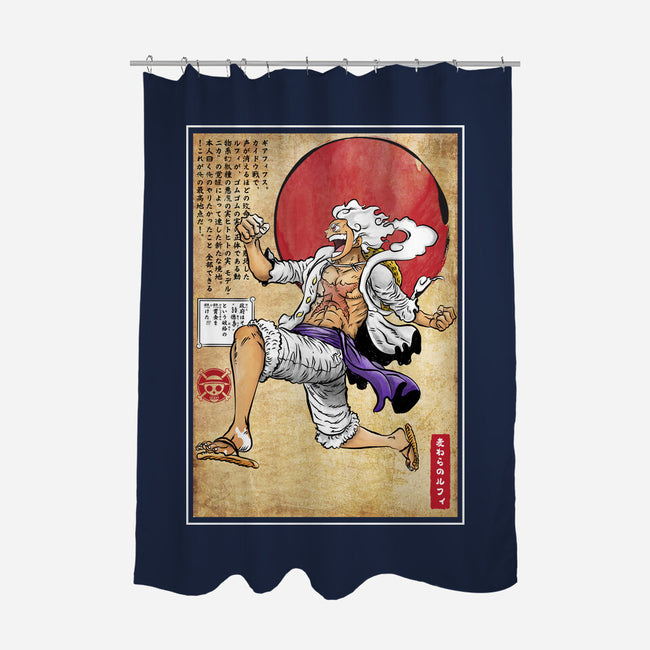 Gear Five Woodblock-None-Polyester-Shower Curtain-DrMonekers