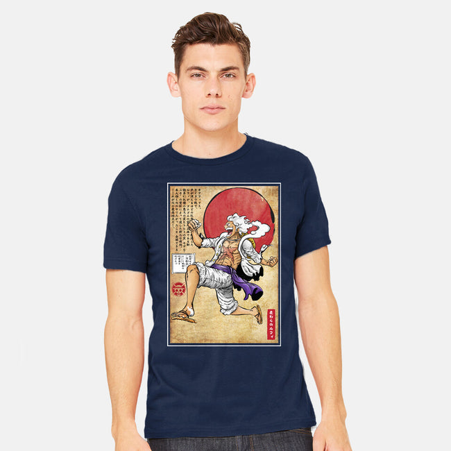 Gear Five Woodblock-Mens-Heavyweight-Tee-DrMonekers