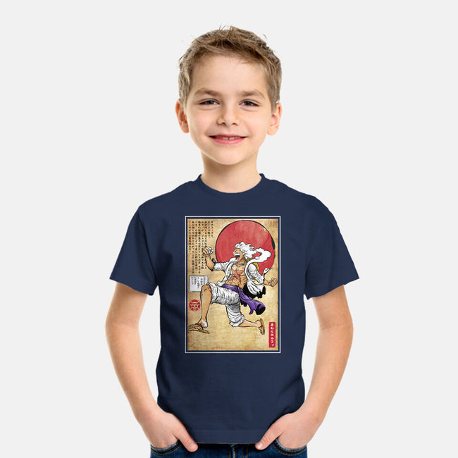 Gear Five Woodblock-Youth-Basic-Tee-DrMonekers