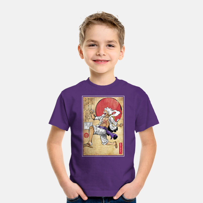 Gear Five Woodblock-Youth-Basic-Tee-DrMonekers