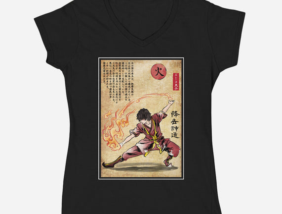 Fire Nation Master Woodblock