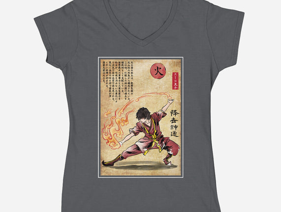 Fire Nation Master Woodblock