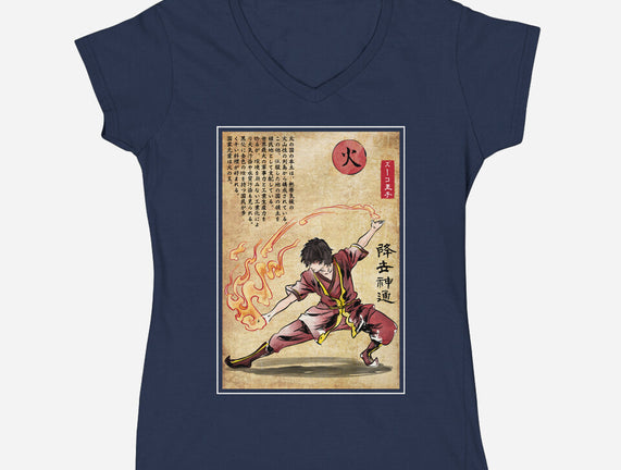 Fire Nation Master Woodblock