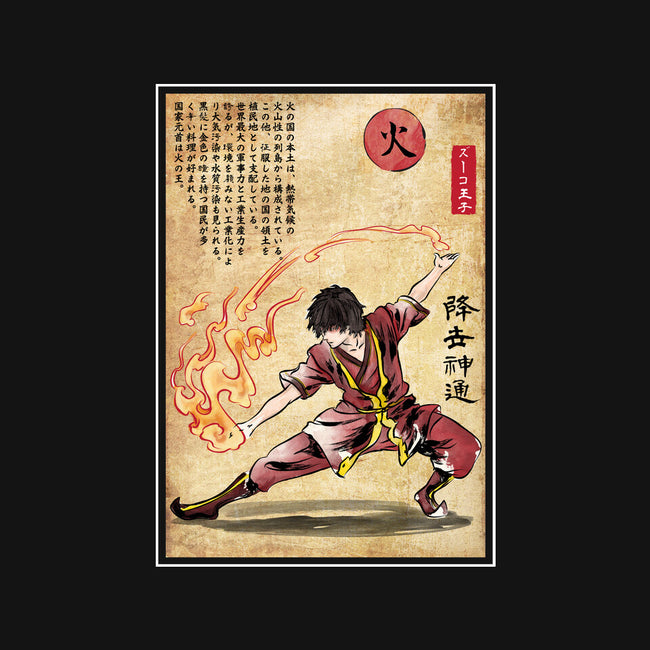 Fire Nation Master Woodblock-Youth-Crew Neck-Sweatshirt-DrMonekers