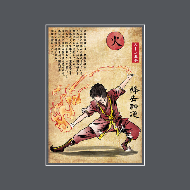 Fire Nation Master Woodblock-Mens-Heavyweight-Tee-DrMonekers