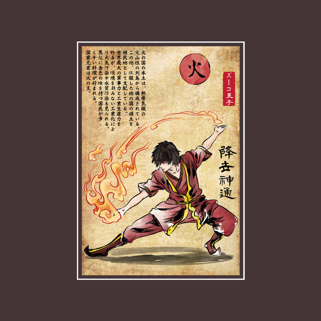 Fire Nation Master Woodblock-None-Polyester-Shower Curtain-DrMonekers