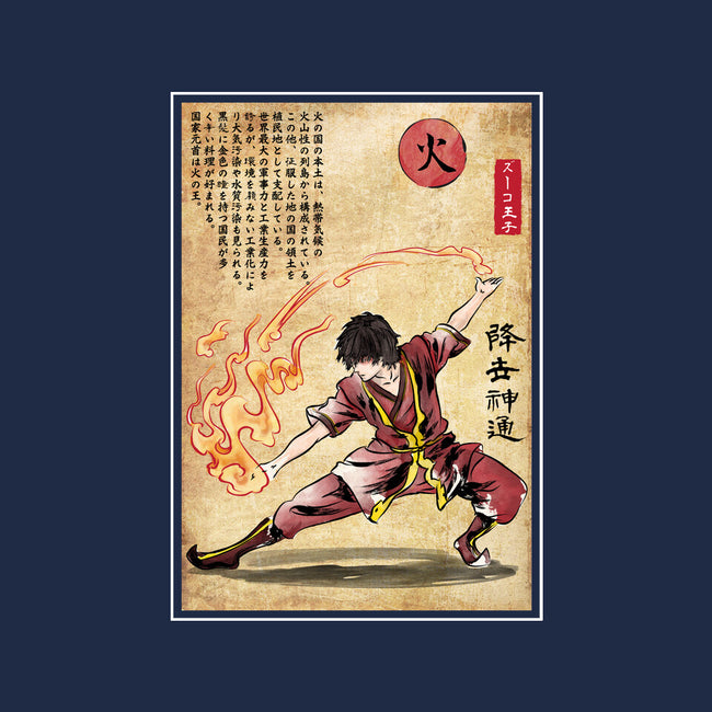Fire Nation Master Woodblock-None-Glossy-Sticker-DrMonekers