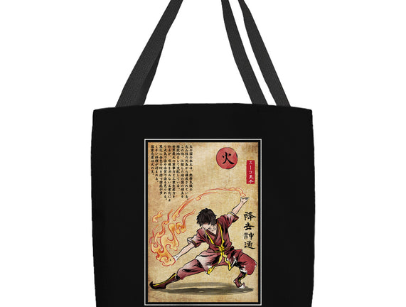 Fire Nation Master Woodblock