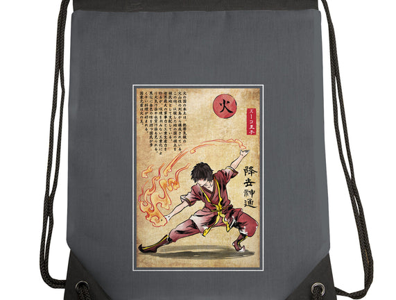 Fire Nation Master Woodblock