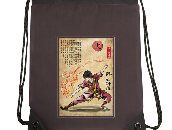 Fire Nation Master Woodblock