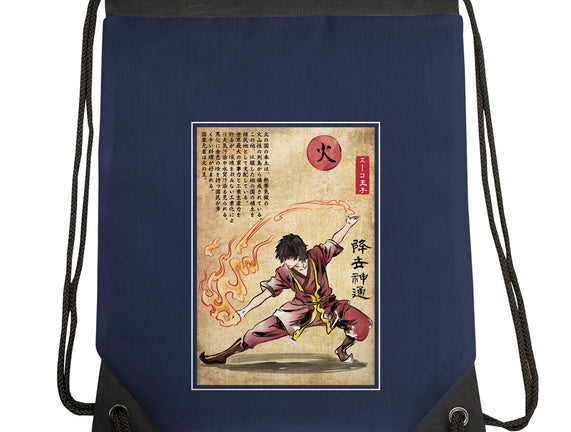 Fire Nation Master Woodblock