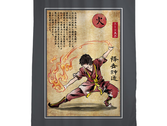 Fire Nation Master Woodblock