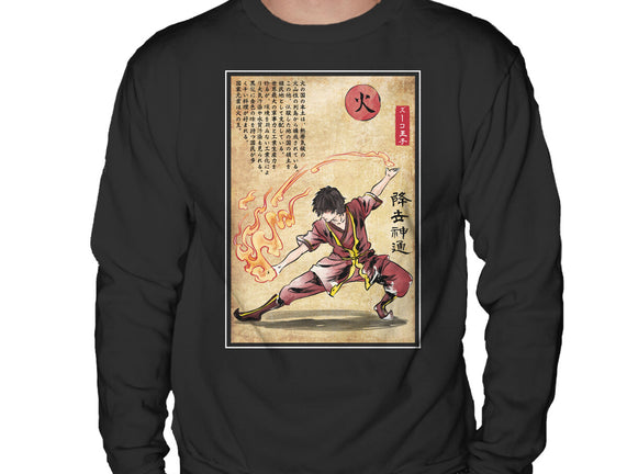 Fire Nation Master Woodblock