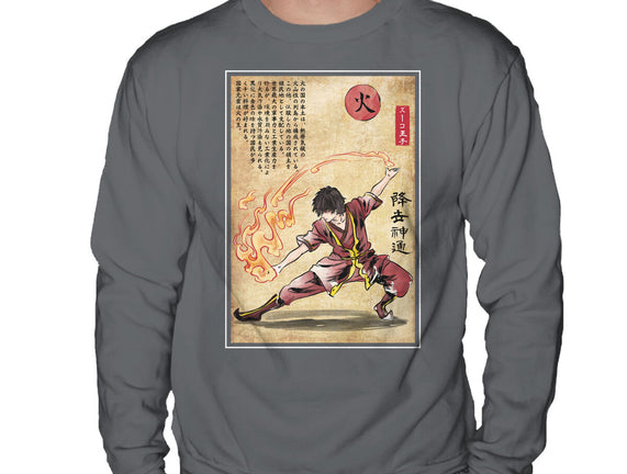 Fire Nation Master Woodblock