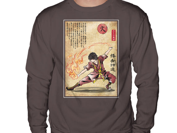 Fire Nation Master Woodblock