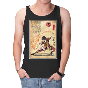 Fire Nation Master Woodblock