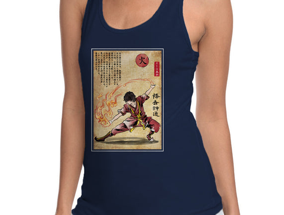 Fire Nation Master Woodblock