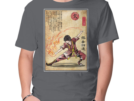 Fire Nation Master Woodblock