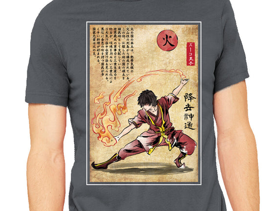 Fire Nation Master Woodblock