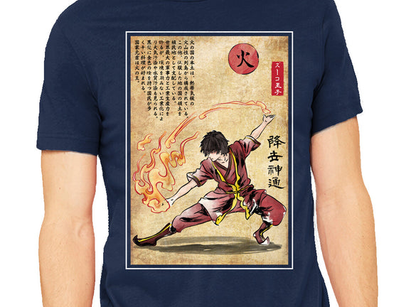 Fire Nation Master Woodblock