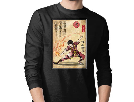 Fire Nation Master Woodblock