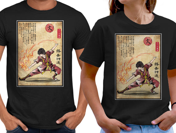 Fire Nation Master Woodblock