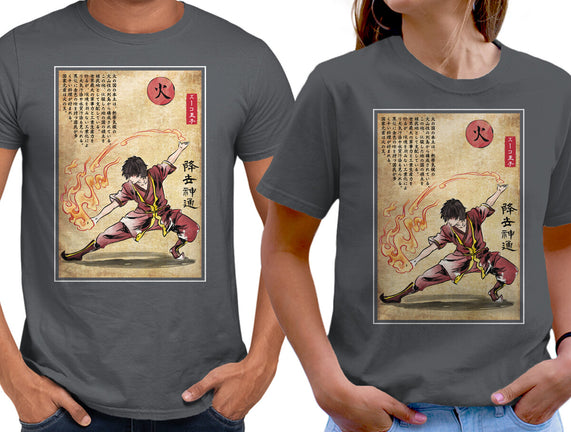 Fire Nation Master Woodblock